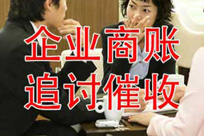 逾期40万信用卡，面临牢狱之灾？